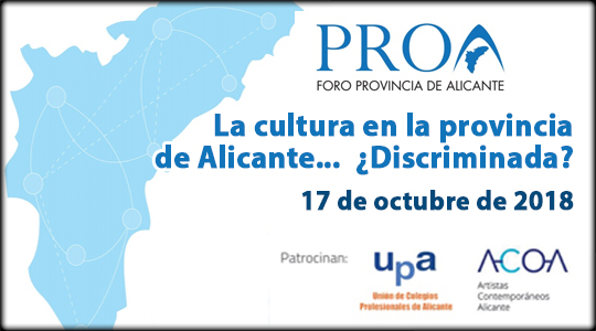 proa