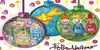 20151217 IV felicitacionCOITIA 100 50
