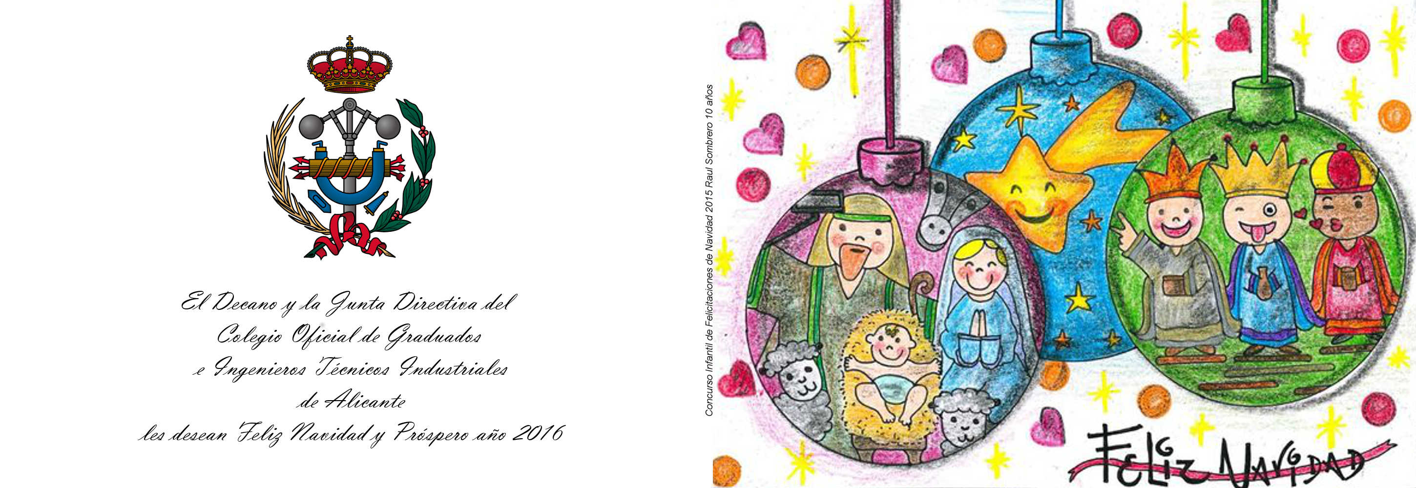 portón Crítico Alicia Fallo IV ed.Concurso Infantil Felicitaciones Navidad