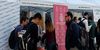 20170406 foro epsa web